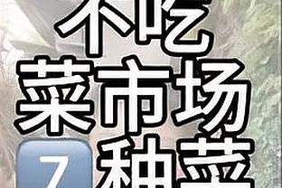 beplay体育官方入口截图0